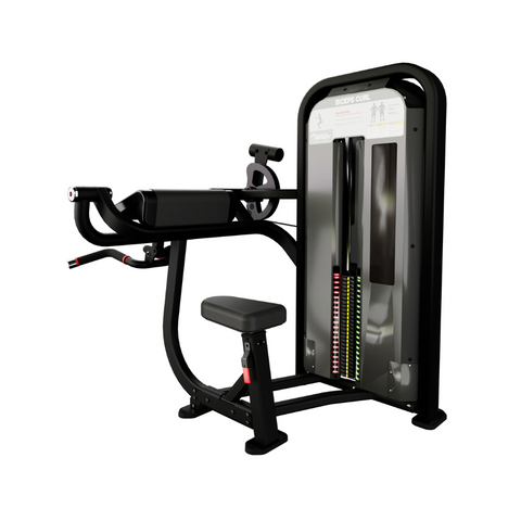 Nautilus Impact Selectorised Biceps Curl