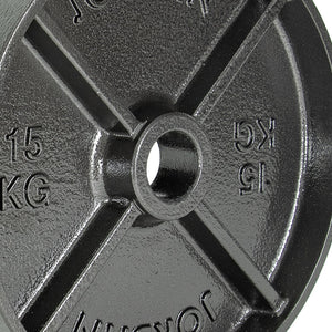 JORDAN Deep Dish Olympic Weight Plate Set