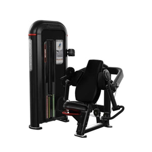 Nautilus Inspiration Selectorised Bicep Curl