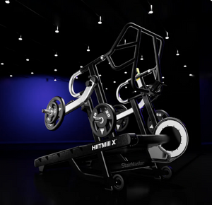 Stairmaster HIITMILL X - Pro Gym Essentials